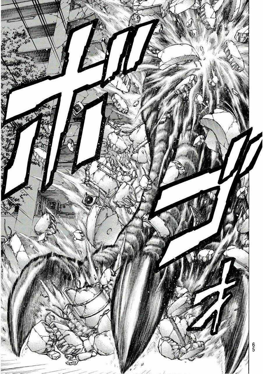 Cự Long Chiến Ký Chapter 1.2 trang 6