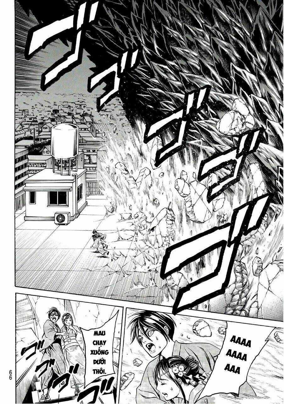 Cự Long Chiến Ký Chapter 1.2 trang 7