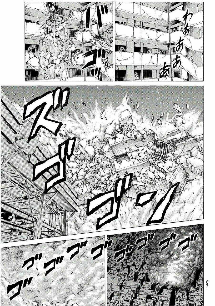 Cự Long Chiến Ký Chapter 1.2 trang 8