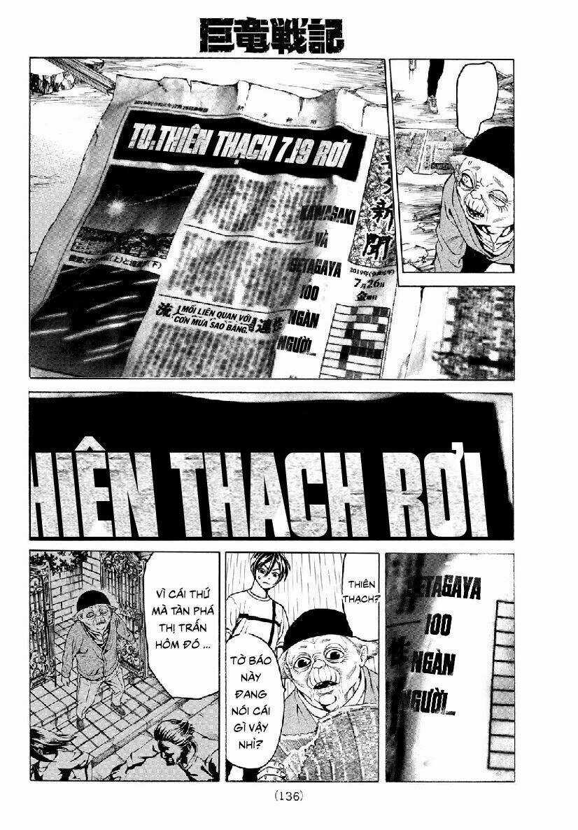 Cự Long Chiến Ký Chapter 2.1 trang 18