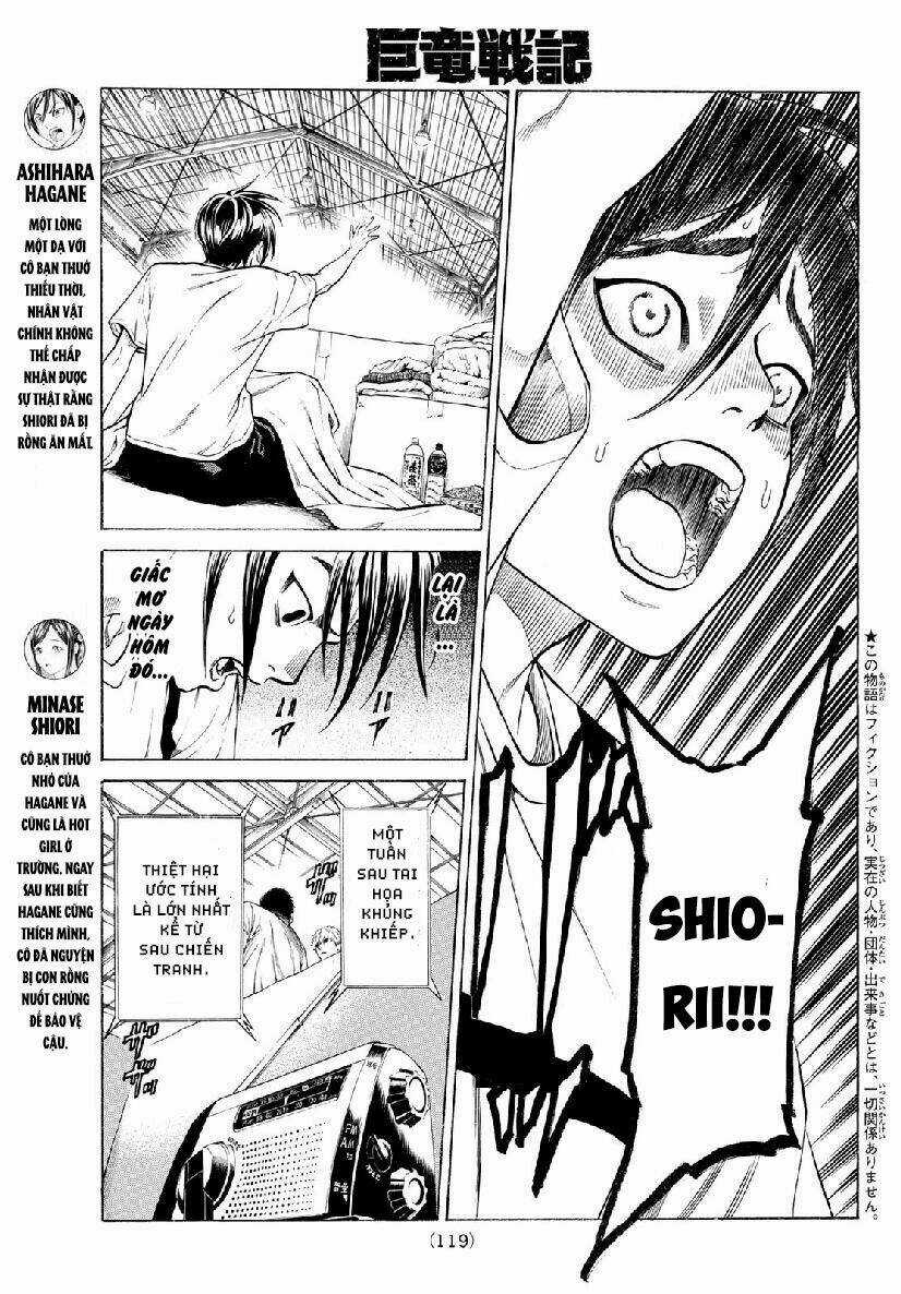 Cự Long Chiến Ký Chapter 2.1 trang 2