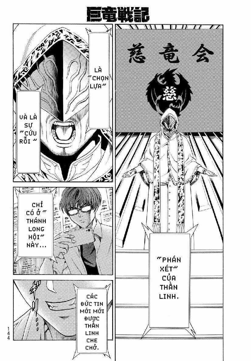 Cự Long Chiến Ký Chapter 2.1 trang 26