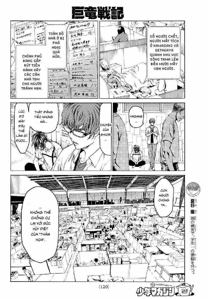 Cự Long Chiến Ký Chapter 2.1 trang 3