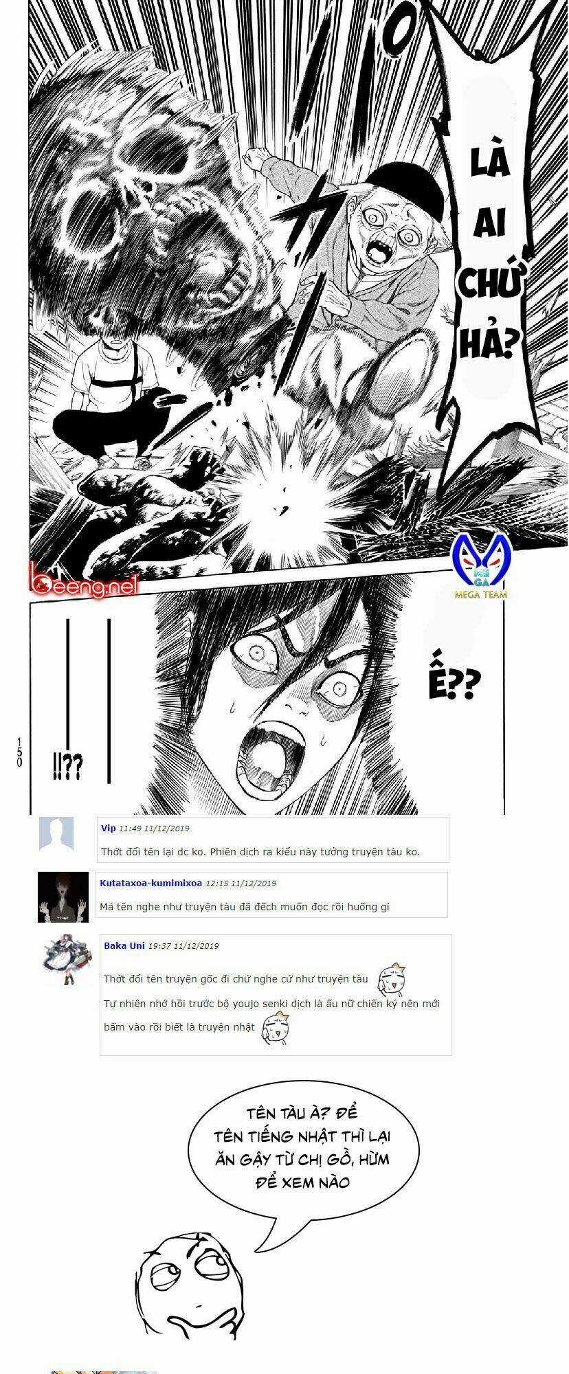 Cự Long Chiến Ký Chapter 2.1 trang 32