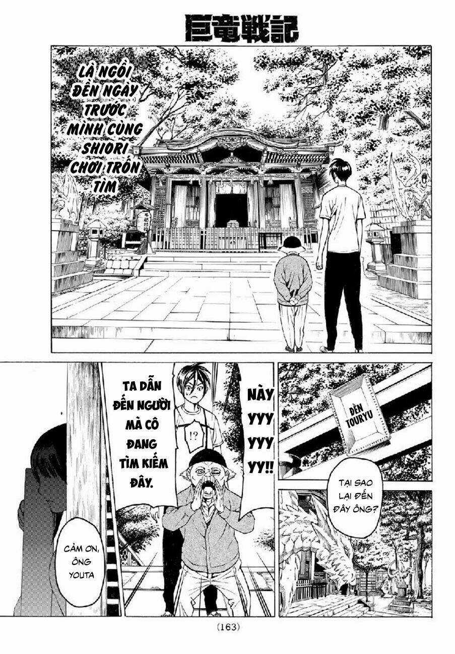 Cự Long Chiến Ký Chapter 2.2 trang 12