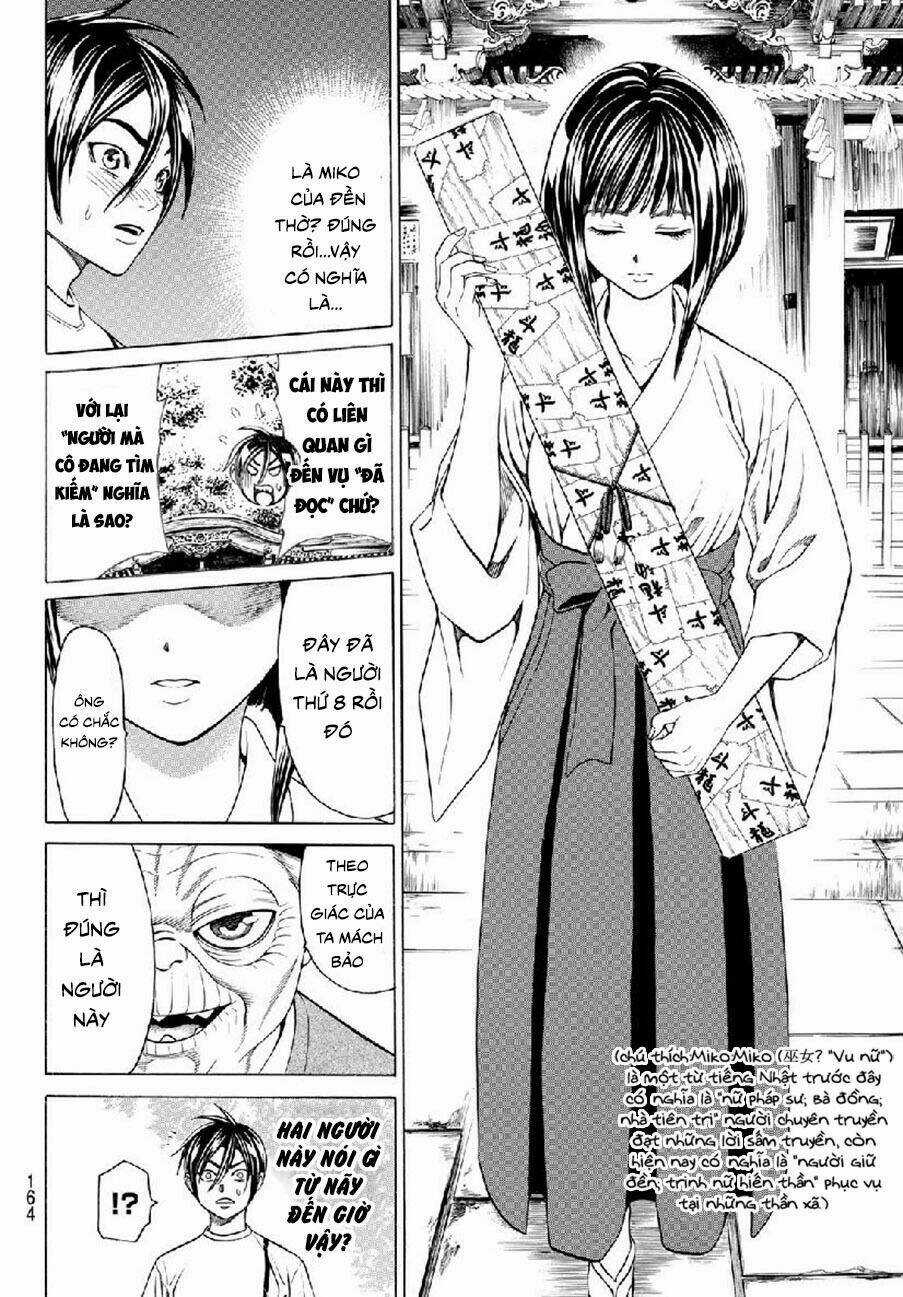 Cự Long Chiến Ký Chapter 2.2 trang 13