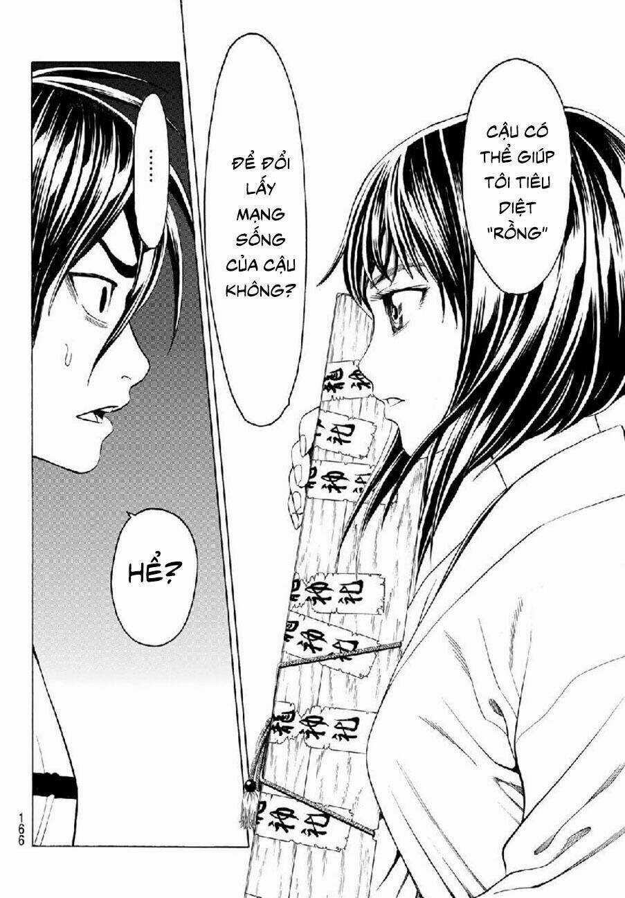 Cự Long Chiến Ký Chapter 2.2 trang 15