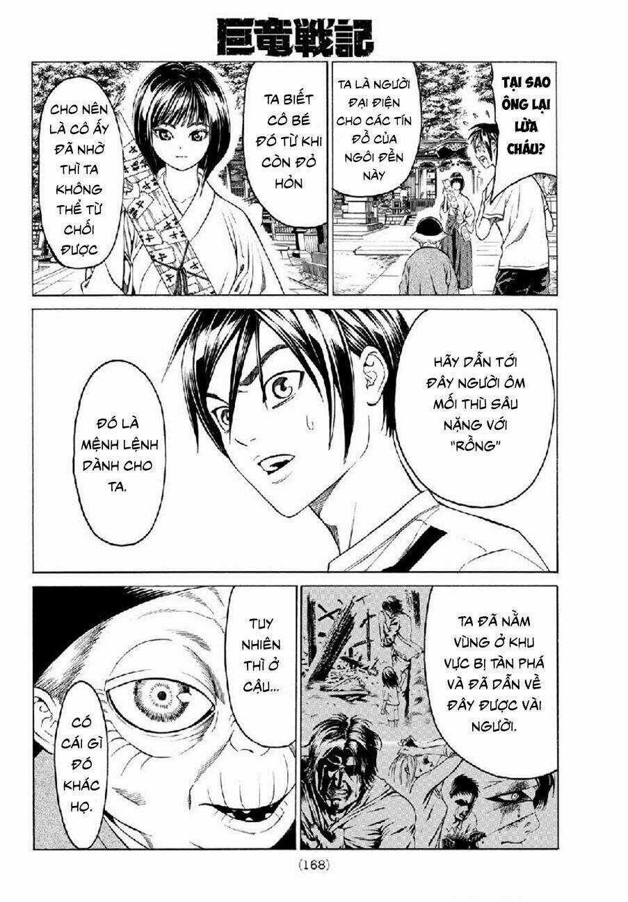 Cự Long Chiến Ký Chapter 2.2 trang 17