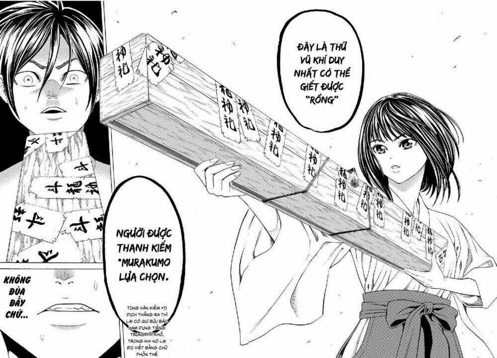 Cự Long Chiến Ký Chapter 2.2 trang 21