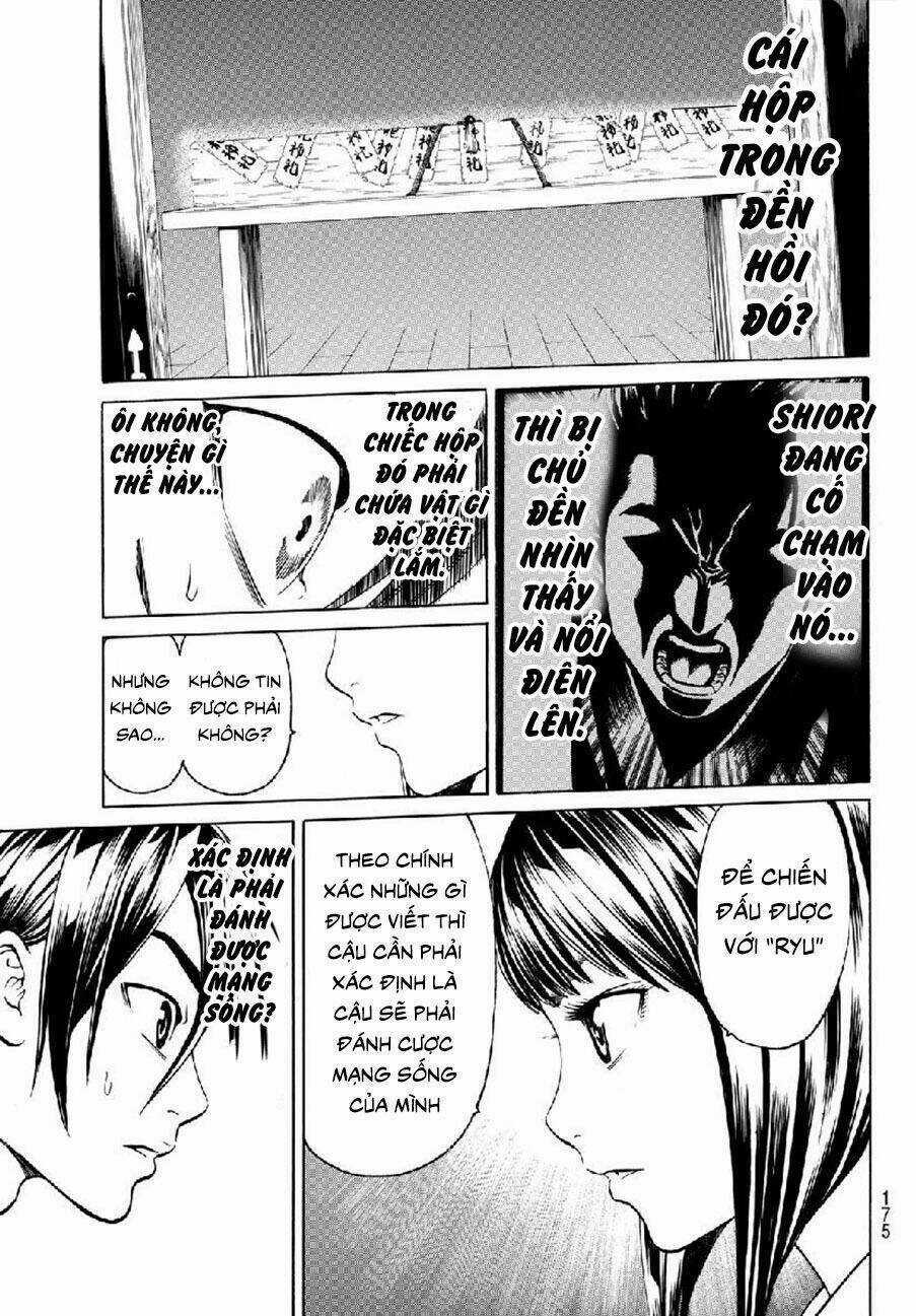 Cự Long Chiến Ký Chapter 2.2 trang 23