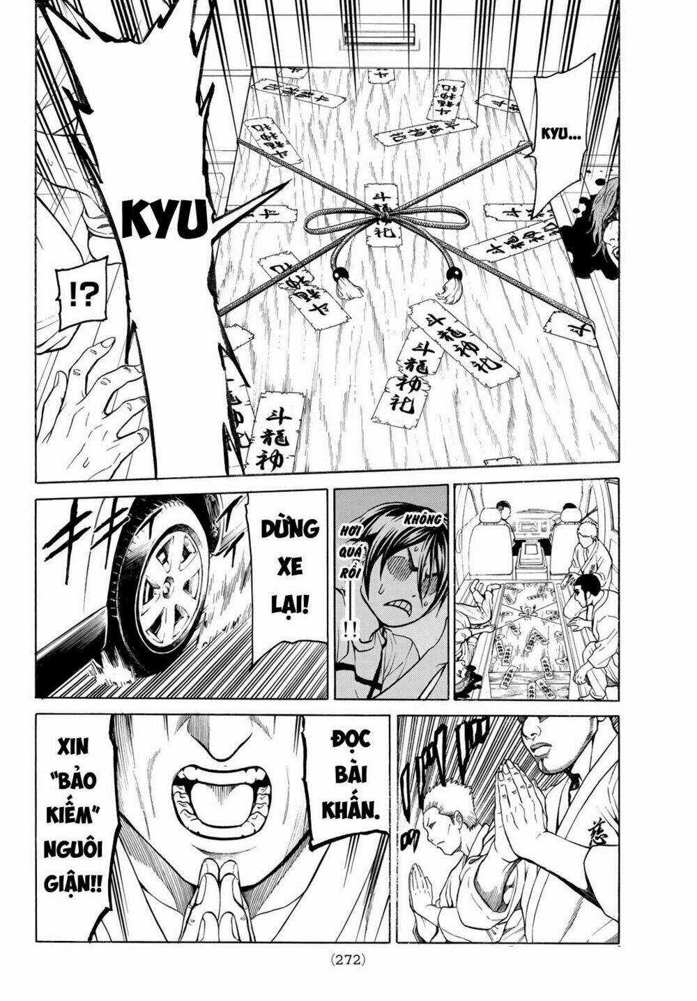 Cự Long Chiến Ký Chapter 3.1 trang 15