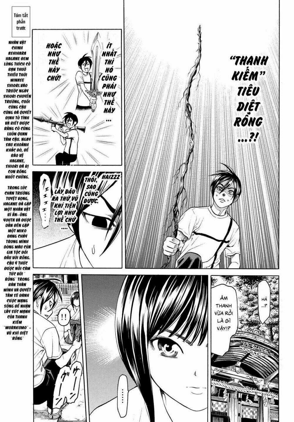 Cự Long Chiến Ký Chapter 3.1 trang 2