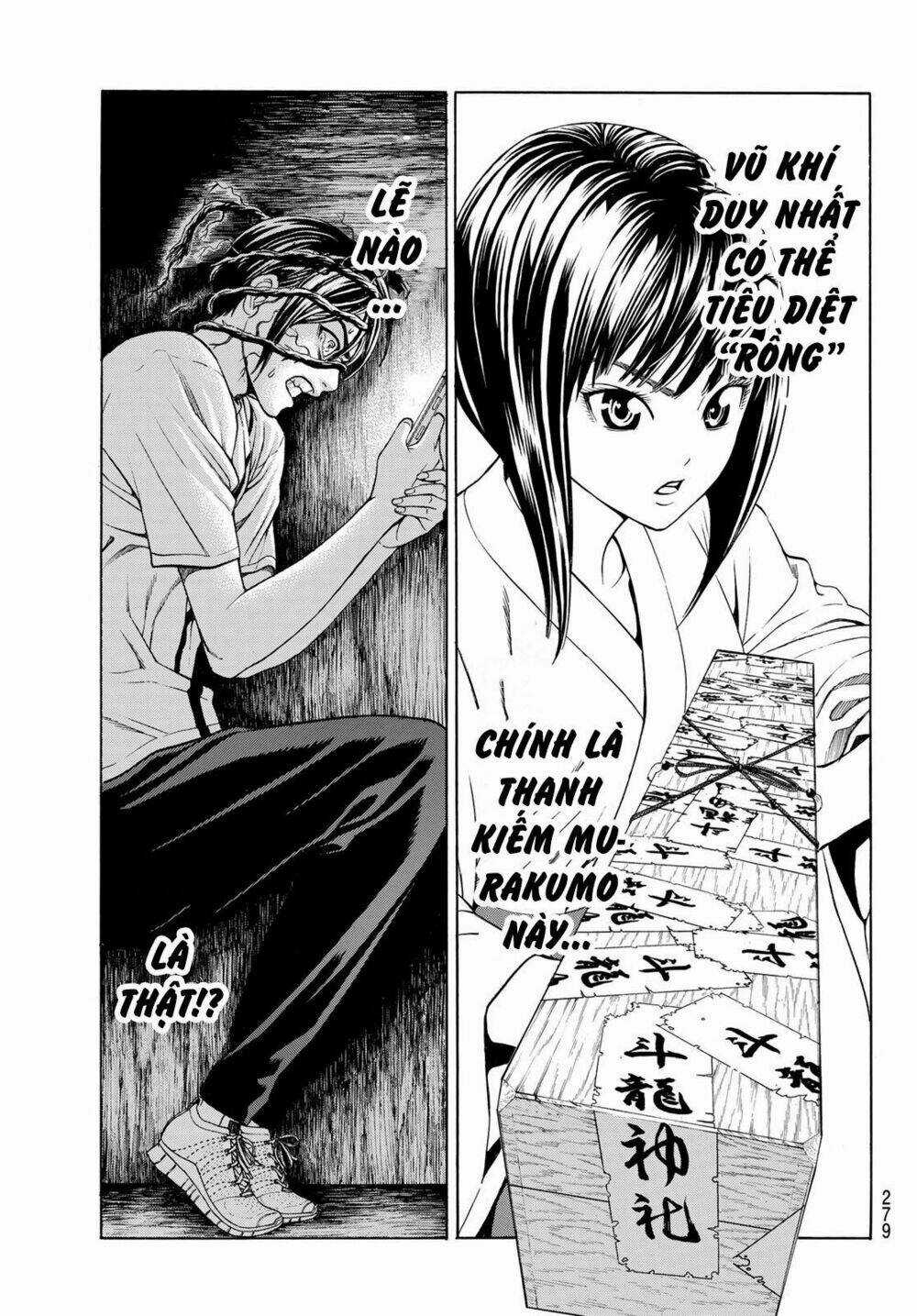 Cự Long Chiến Ký Chapter 3.1 trang 22