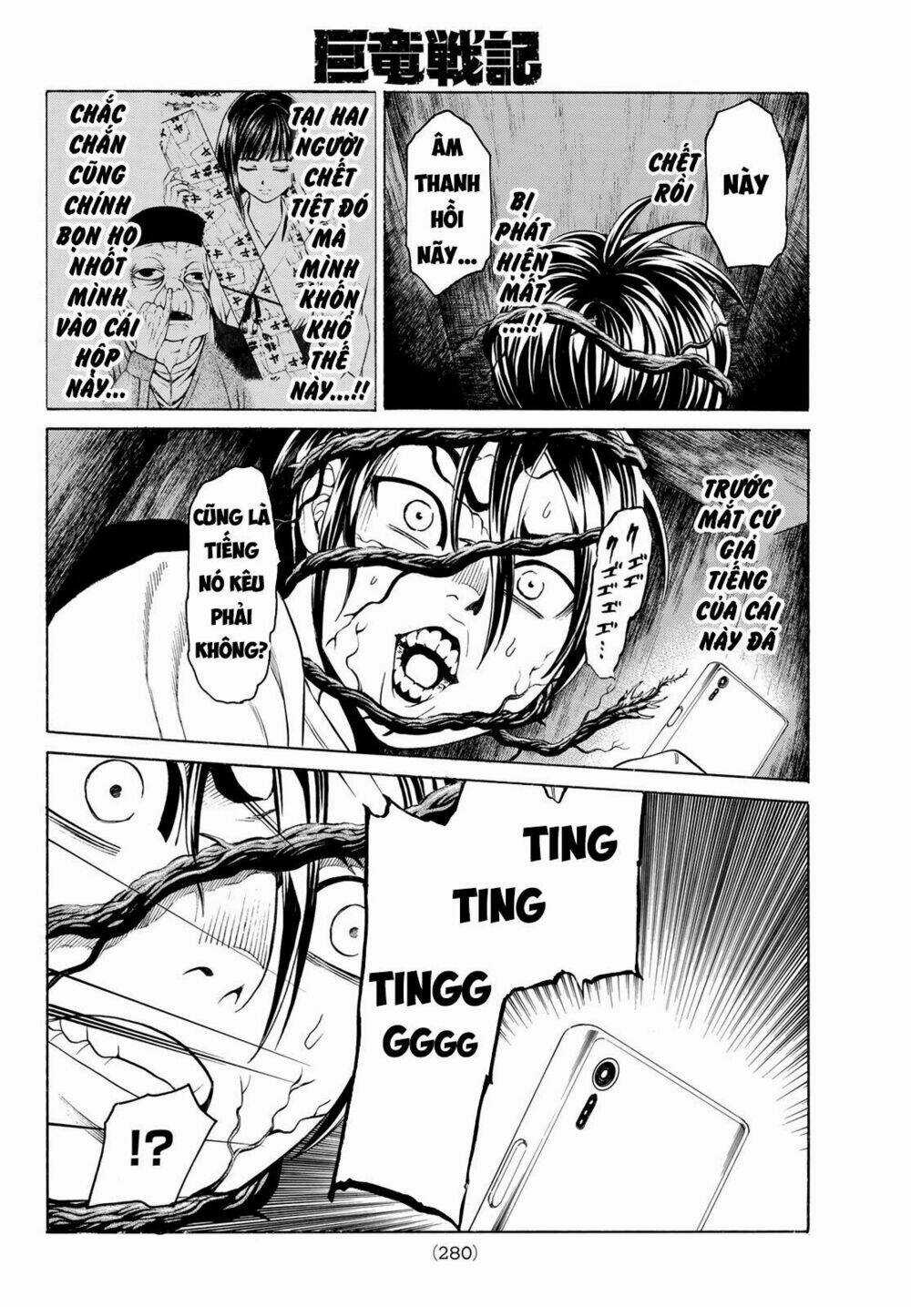 Cự Long Chiến Ký Chapter 3.1 trang 23