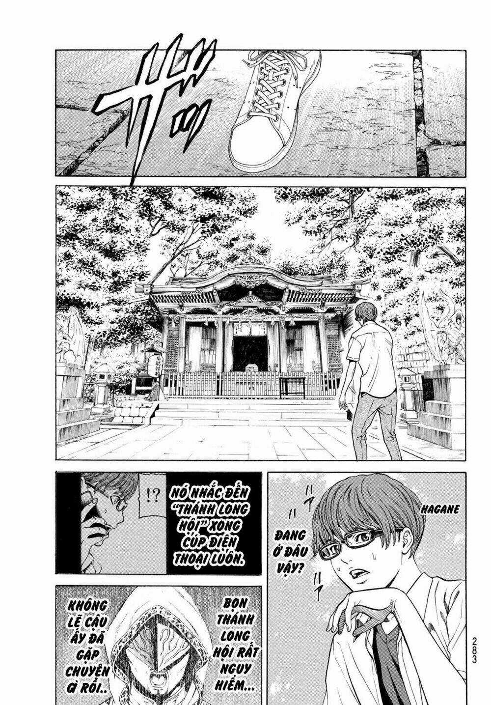 Cự Long Chiến Ký Chapter 3.1 trang 26