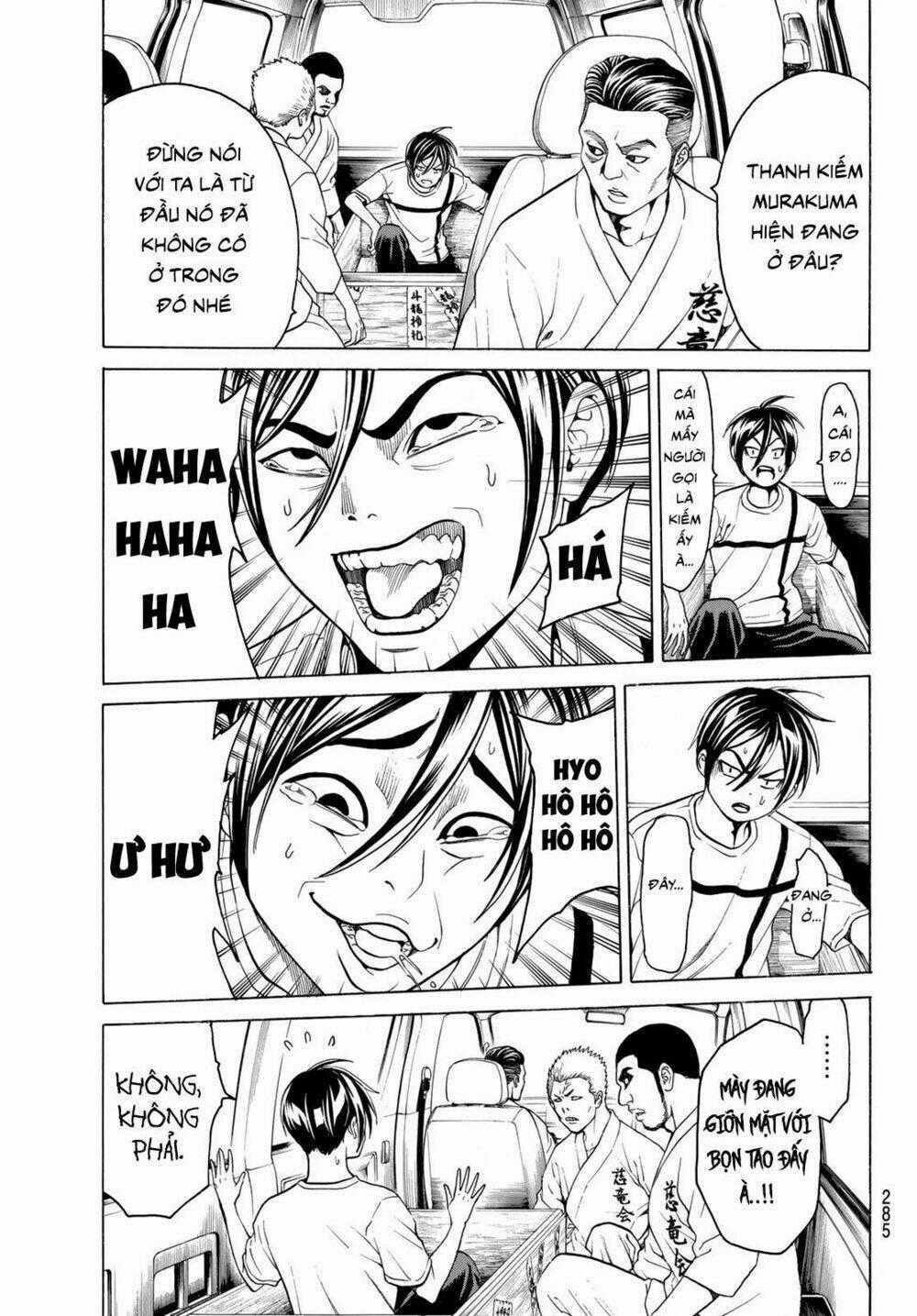 Cự Long Chiến Ký Chapter 3.1 trang 28