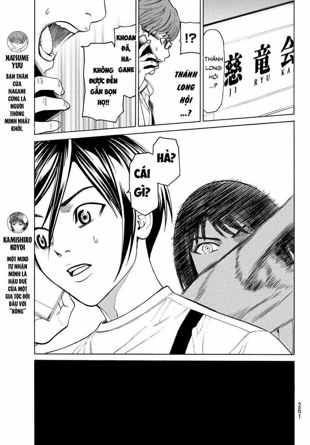 Cự Long Chiến Ký Chapter 3.1 trang 4