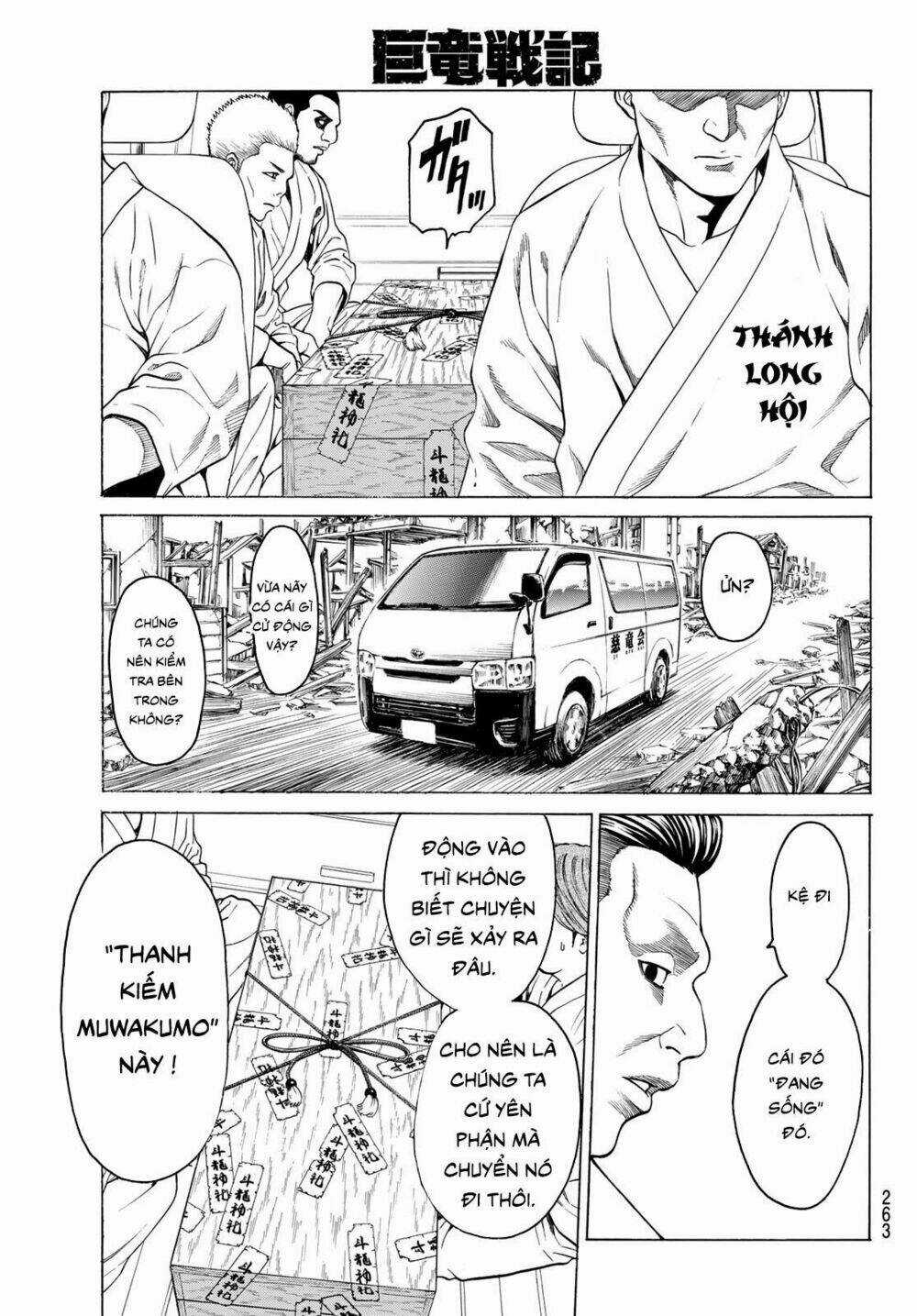 Cự Long Chiến Ký Chapter 3.1 trang 6