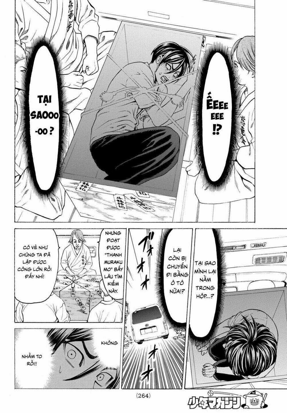 Cự Long Chiến Ký Chapter 3.1 trang 7