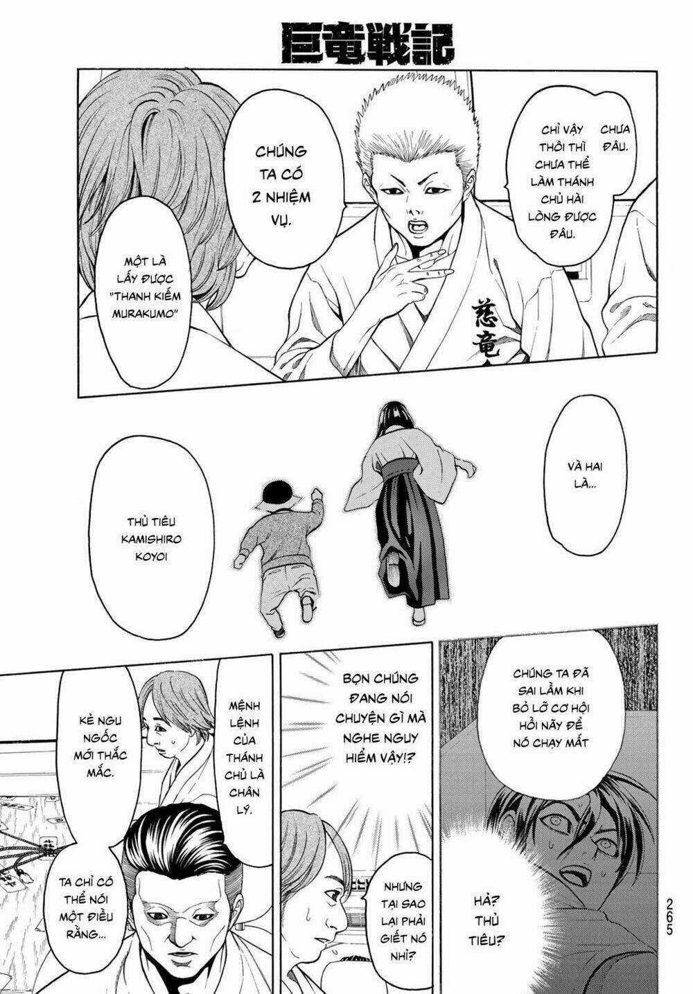 Cự Long Chiến Ký Chapter 3.1 trang 8