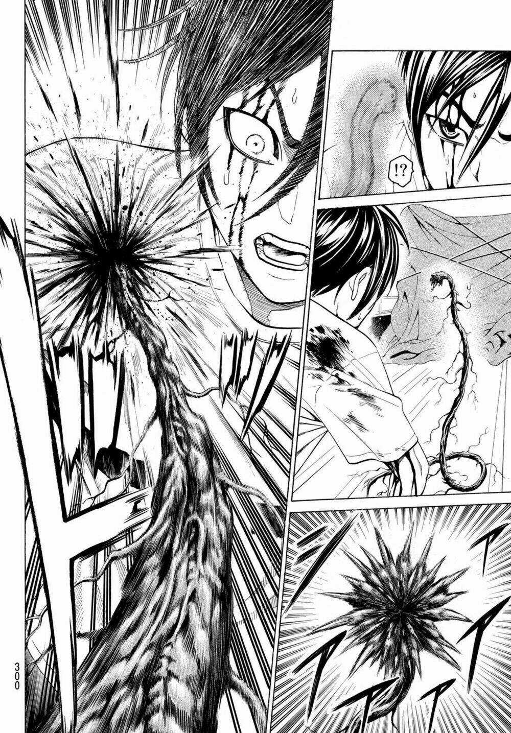 Cự Long Chiến Ký Chapter 3.2 trang 17