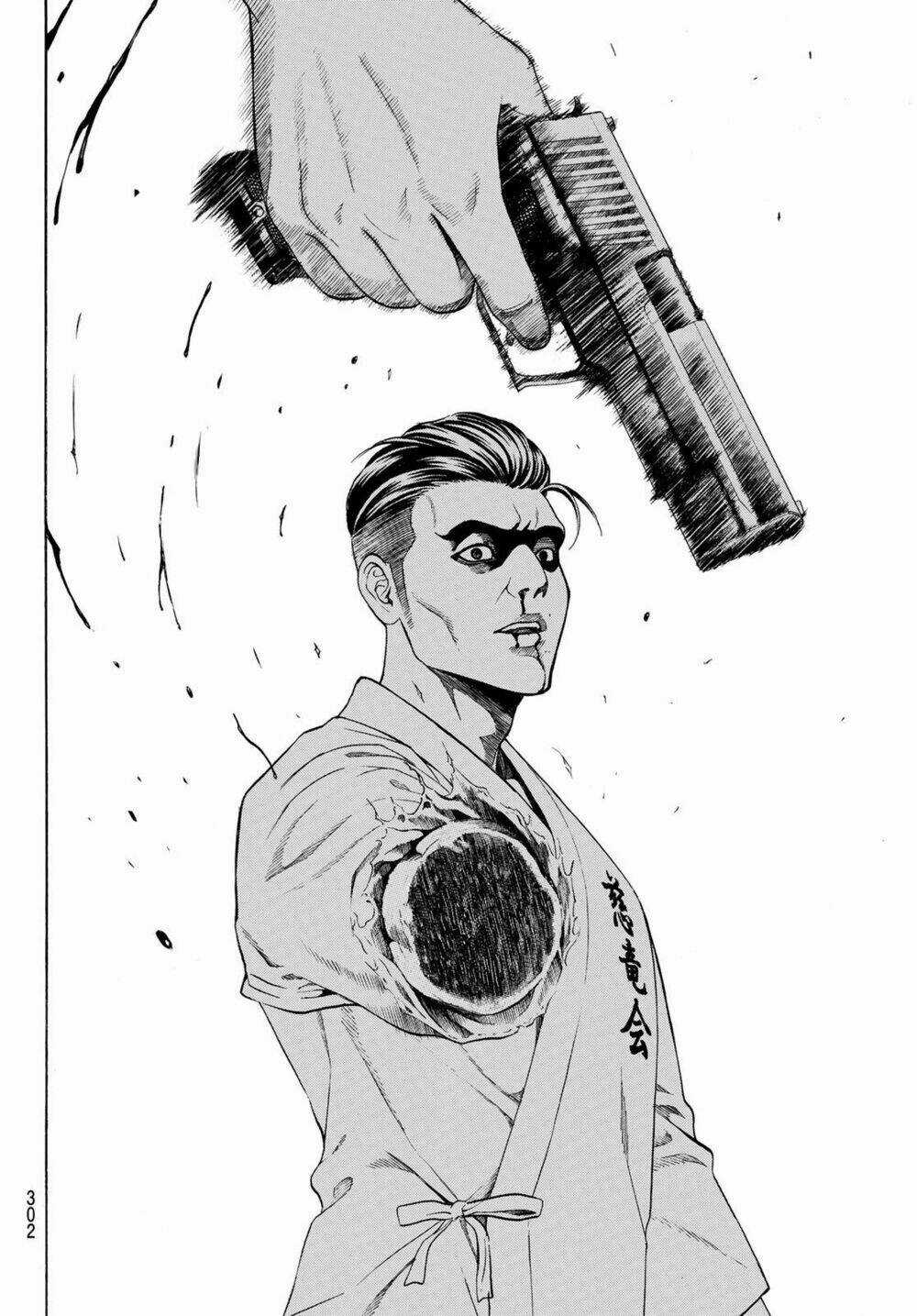 Cự Long Chiến Ký Chapter 3.2 trang 19