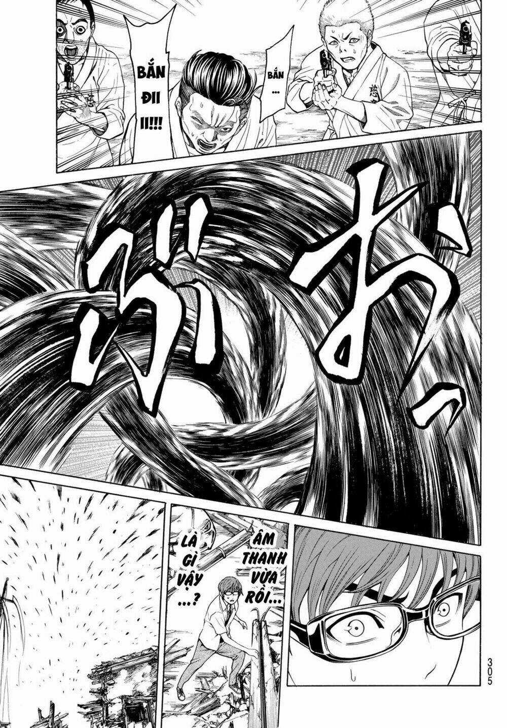 Cự Long Chiến Ký Chapter 3.2 trang 22