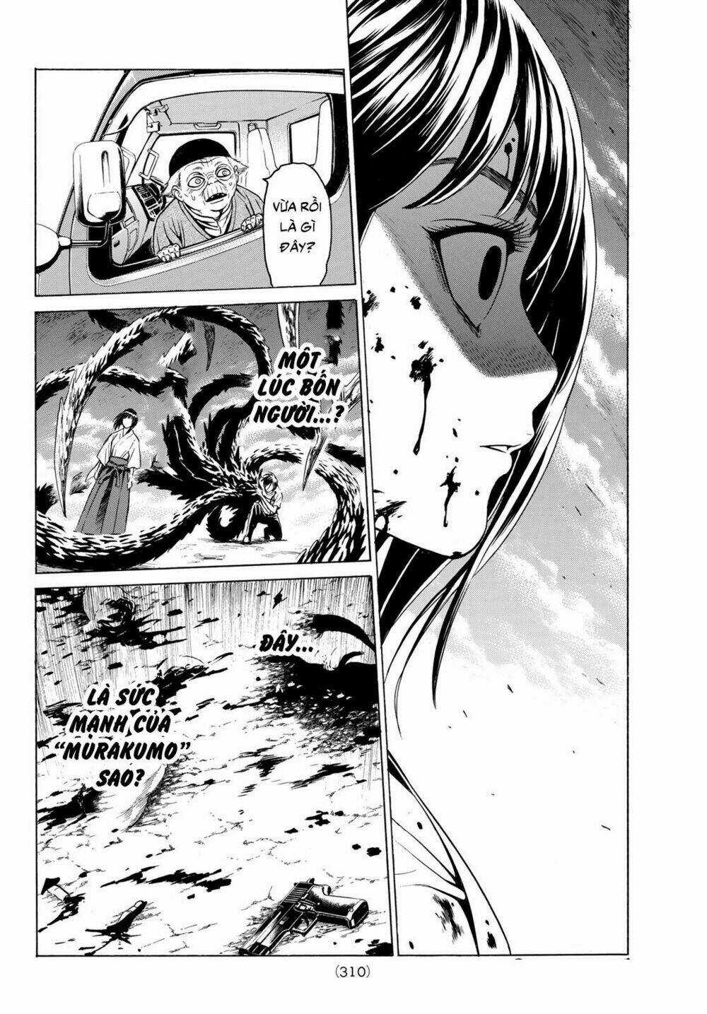 Cự Long Chiến Ký Chapter 3.2 trang 26