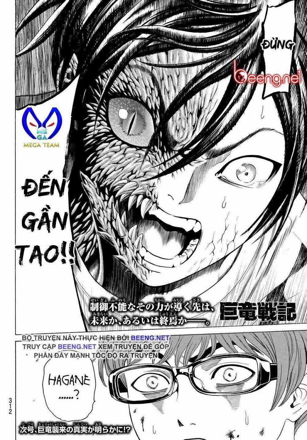 Cự Long Chiến Ký Chapter 3.2 trang 28