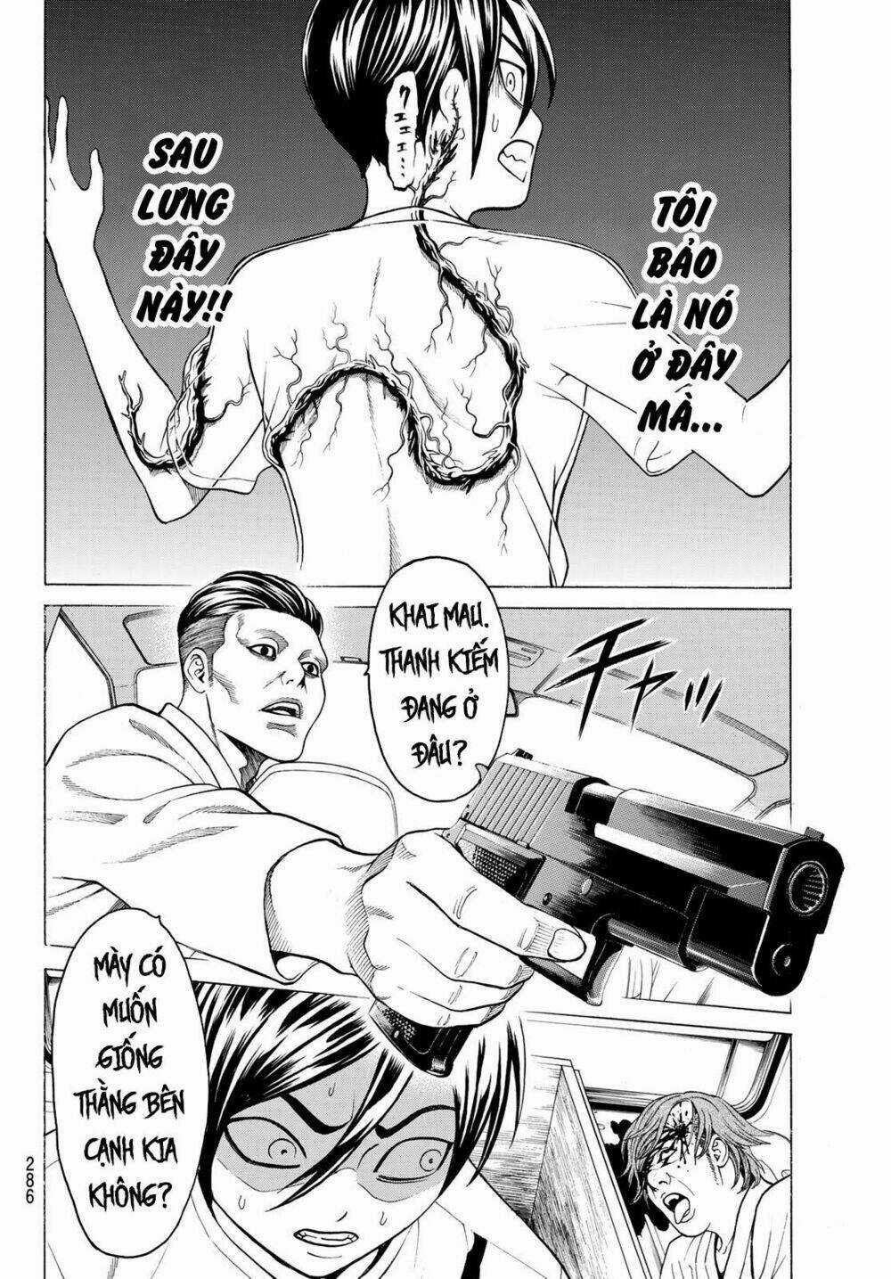 Cự Long Chiến Ký Chapter 3.2 trang 3