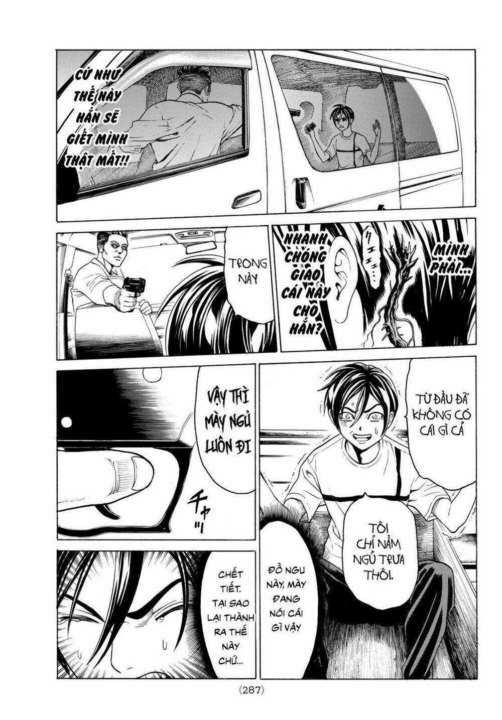 Cự Long Chiến Ký Chapter 3.2 trang 4