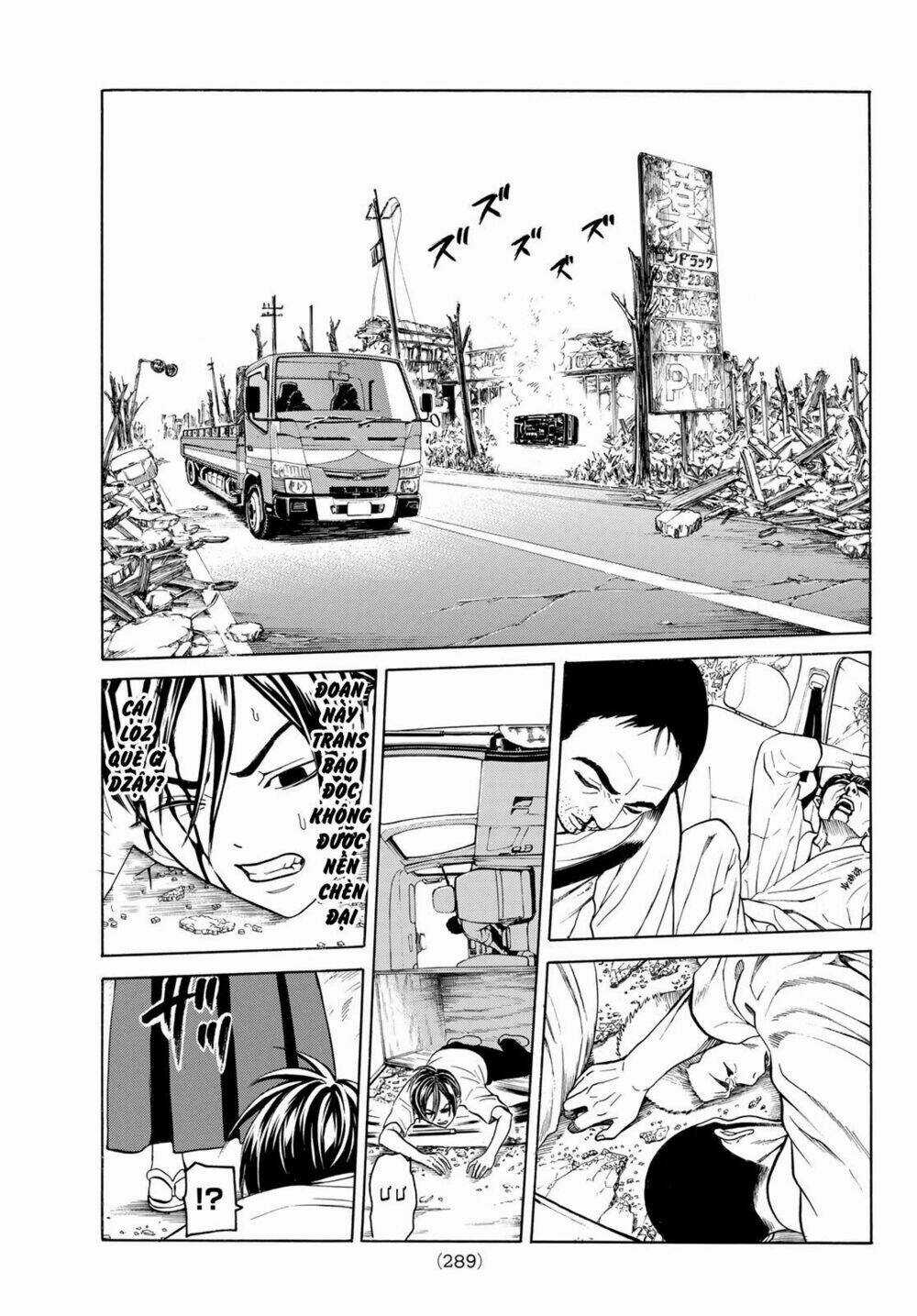 Cự Long Chiến Ký Chapter 3.2 trang 6