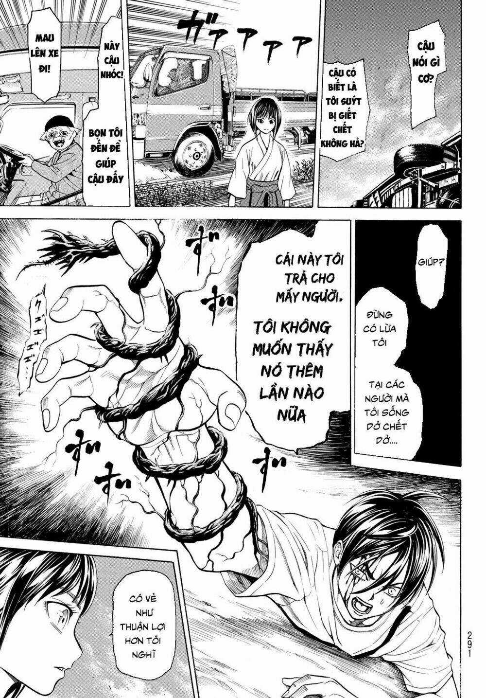 Cự Long Chiến Ký Chapter 3.2 trang 8