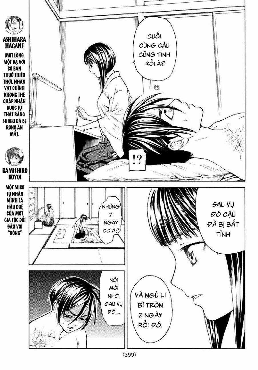 Cự Long Chiến Ký Chapter 4.1 trang 2