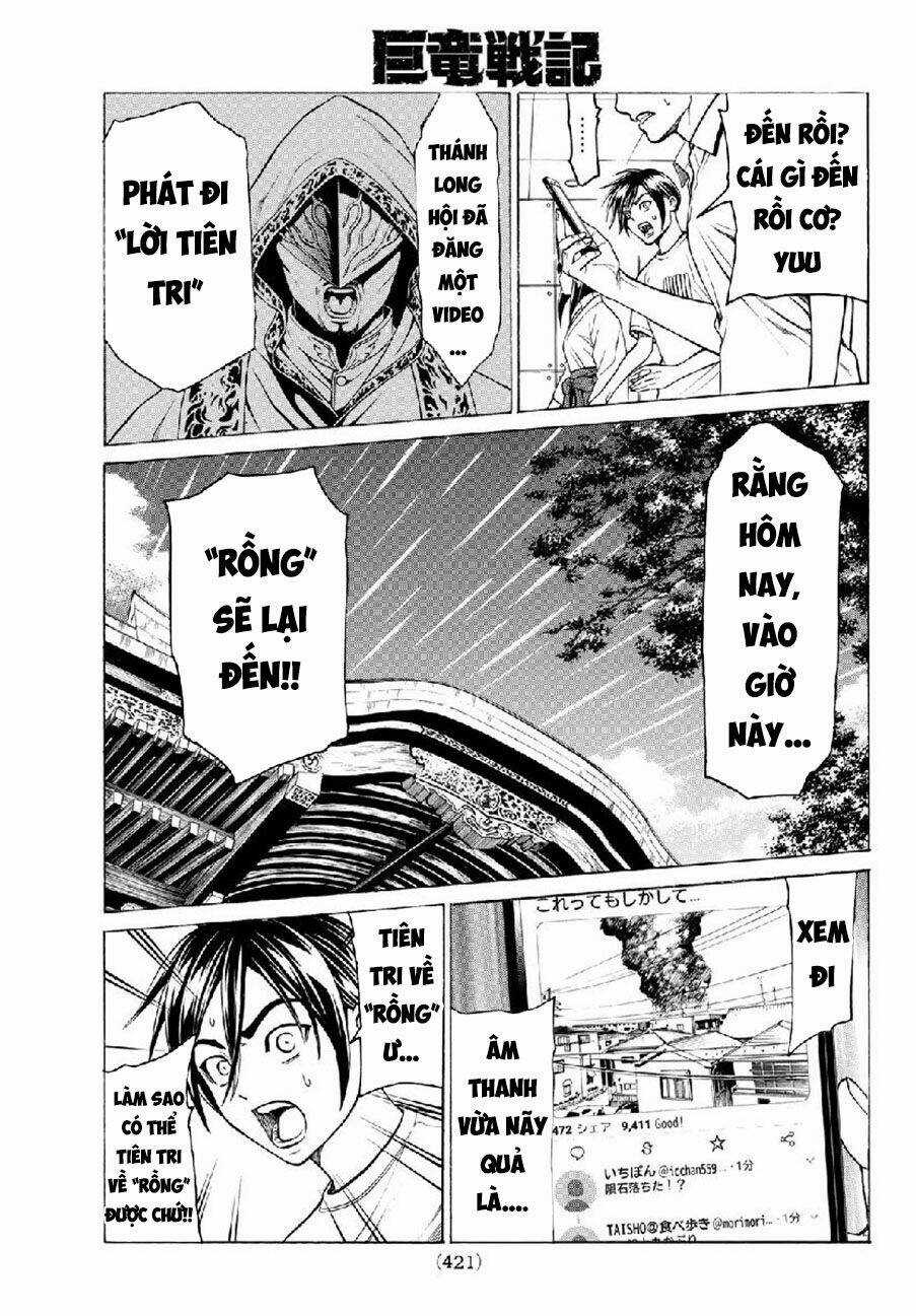 Cự Long Chiến Ký Chapter 4.2 trang 10