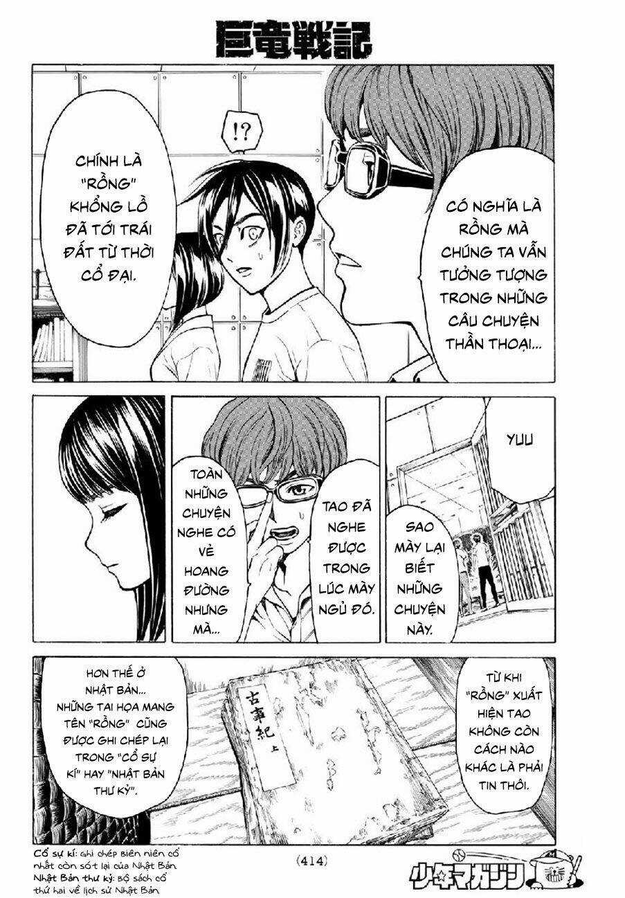 Cự Long Chiến Ký Chapter 4.2 trang 3