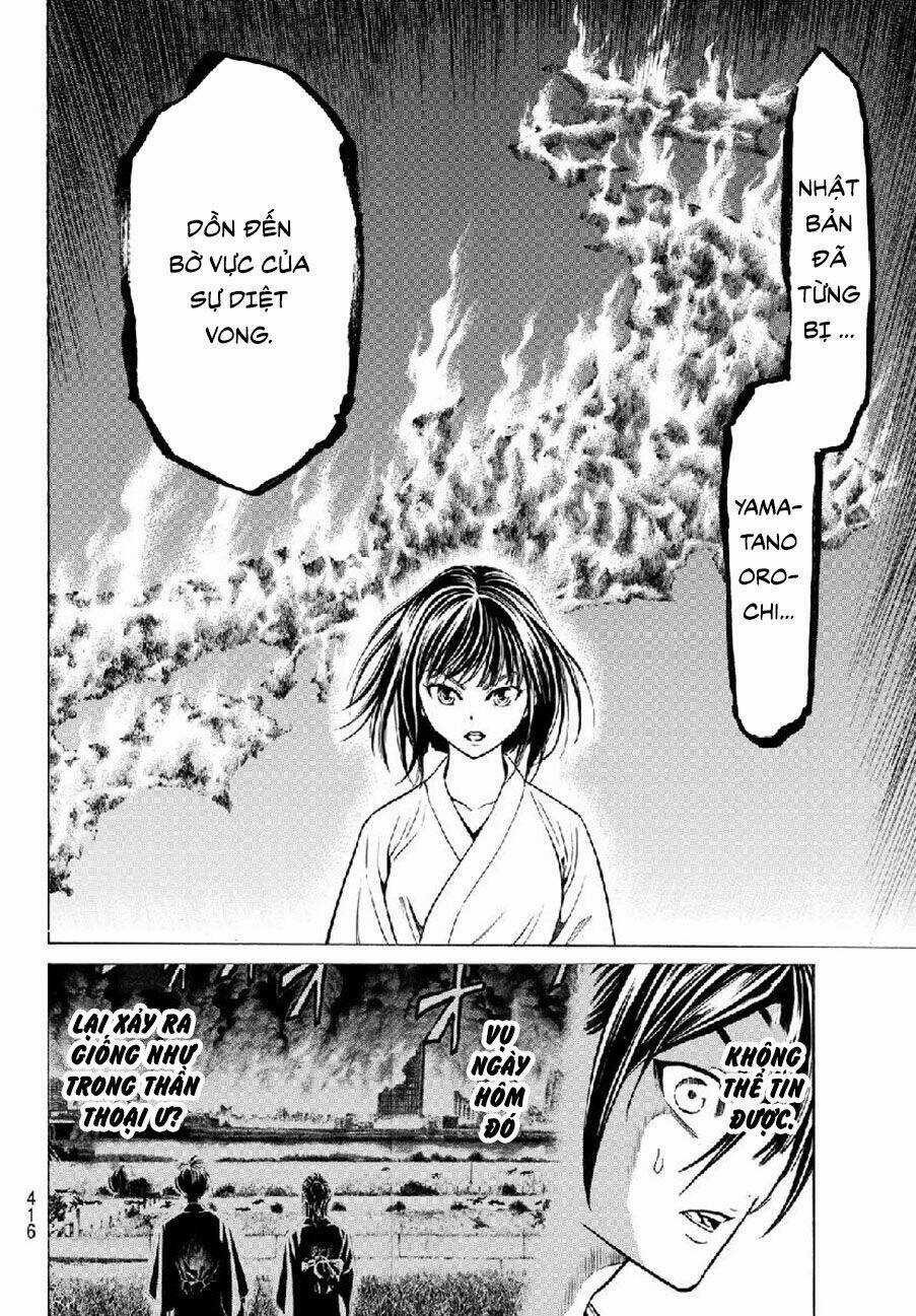 Cự Long Chiến Ký Chapter 4.2 trang 5