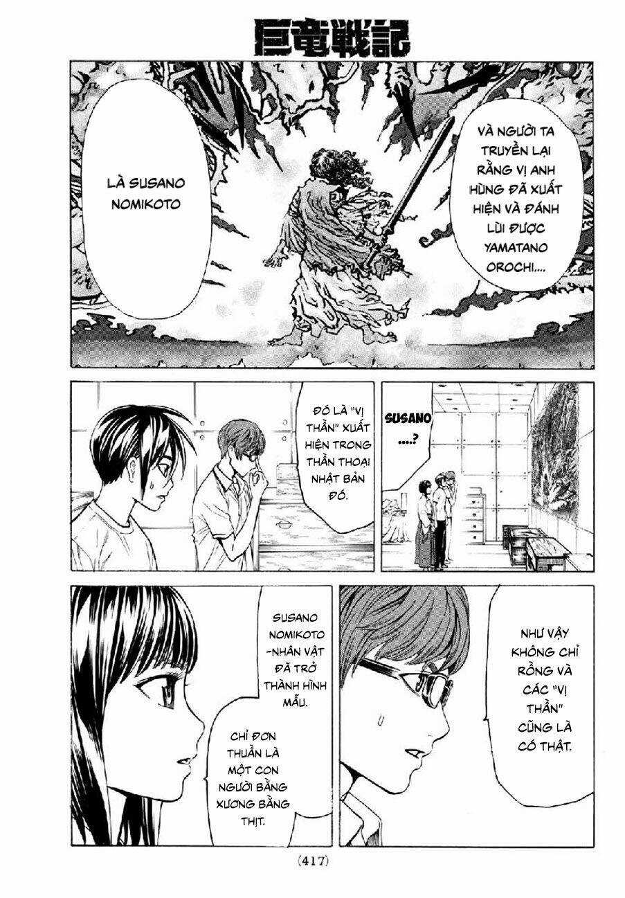 Cự Long Chiến Ký Chapter 4.2 trang 6