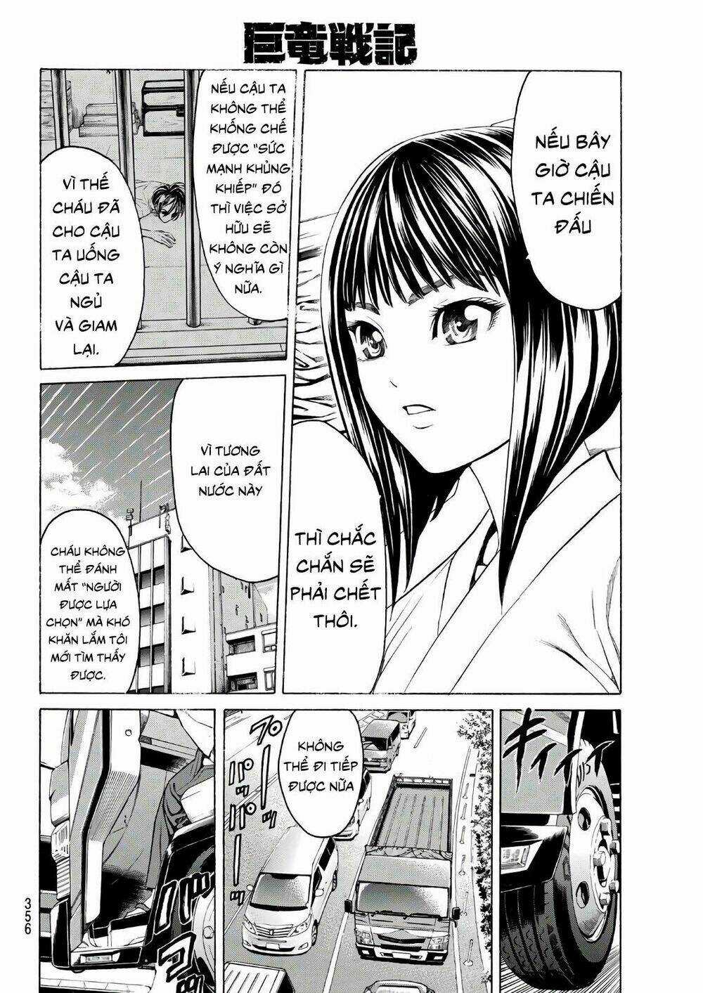 Cự Long Chiến Ký Chapter 5 trang 3