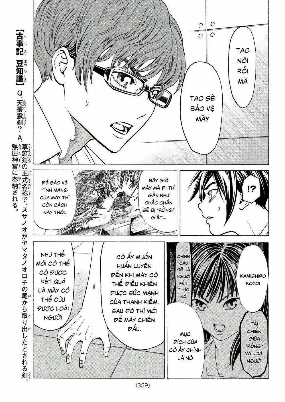 Cự Long Chiến Ký Chapter 5 trang 6