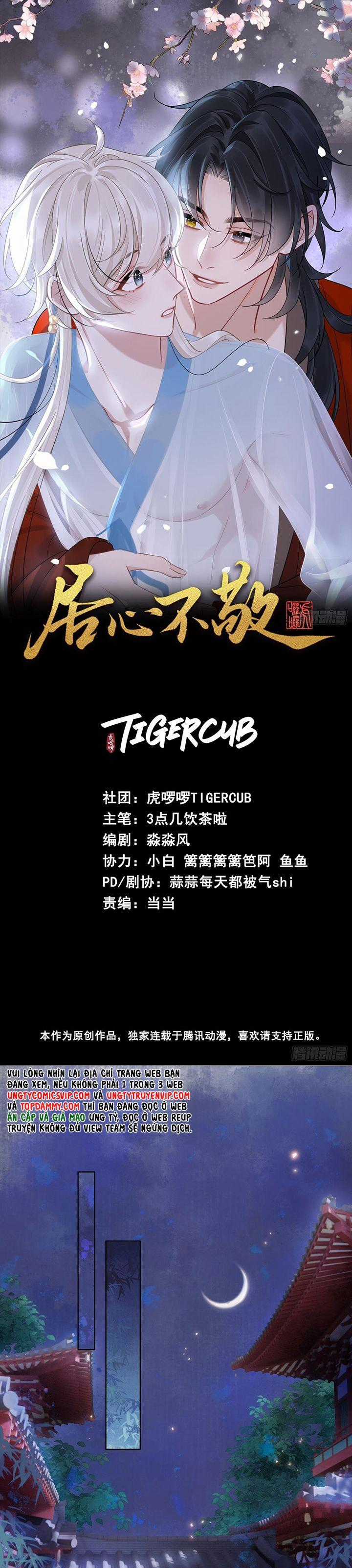 Cư Tâm Bất Kính Chapter 12 trang 1