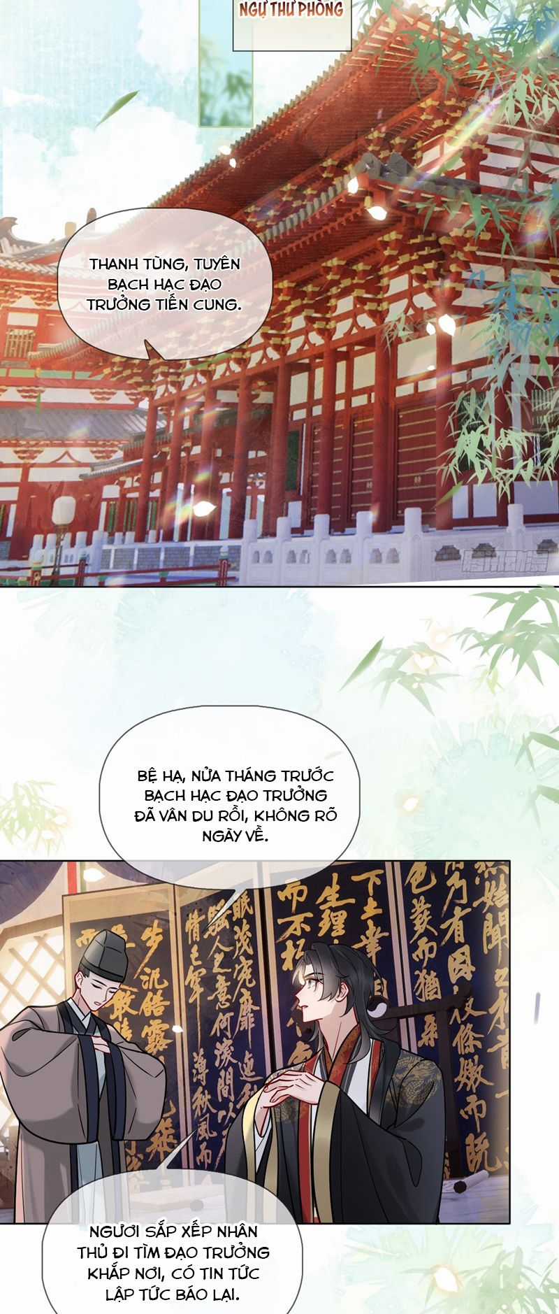 Cư Tâm Bất Kính Chapter 16 trang 2