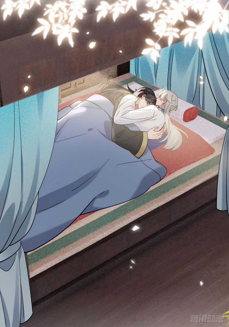 Cư Tâm Bất Kính Chapter 17 trang 21