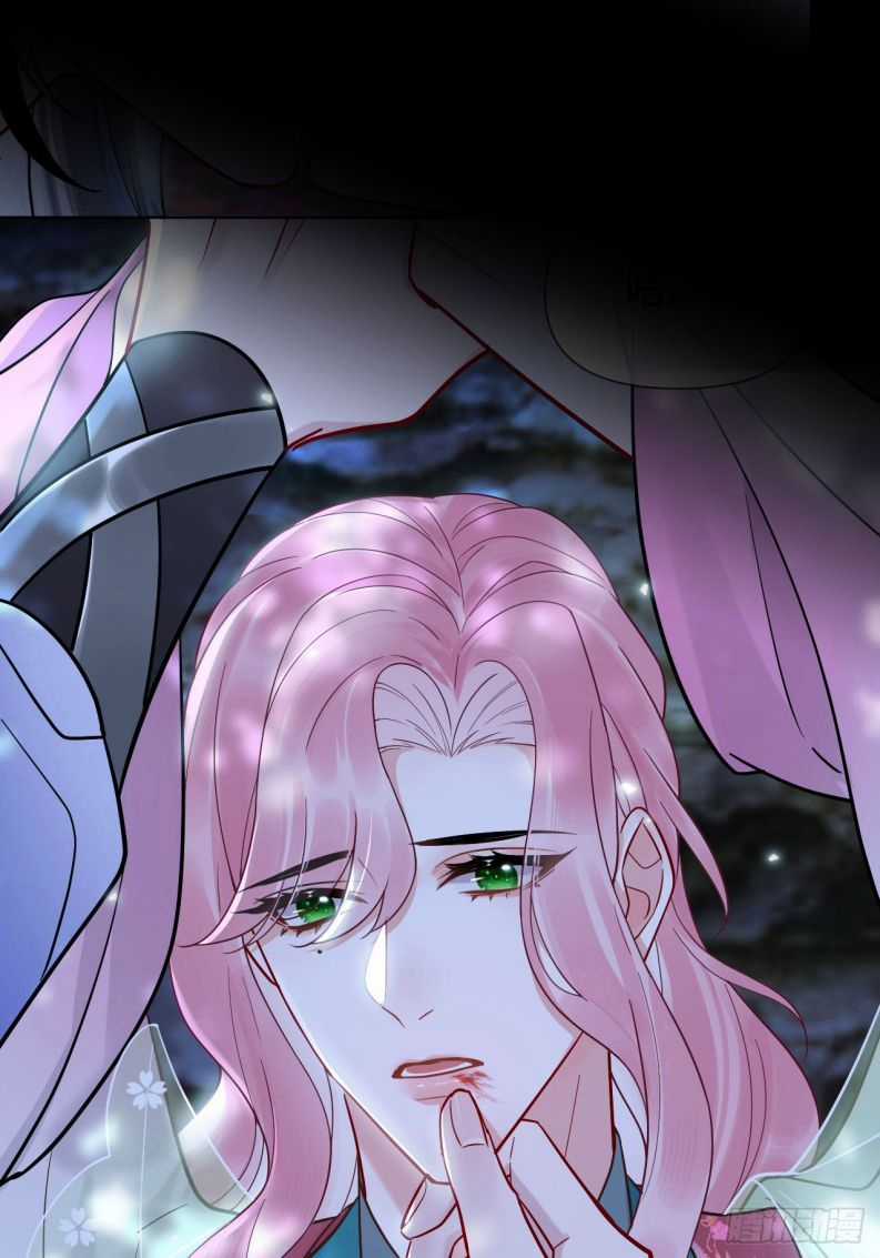 Cư Tâm Bất Kính Chapter 17 trang 30