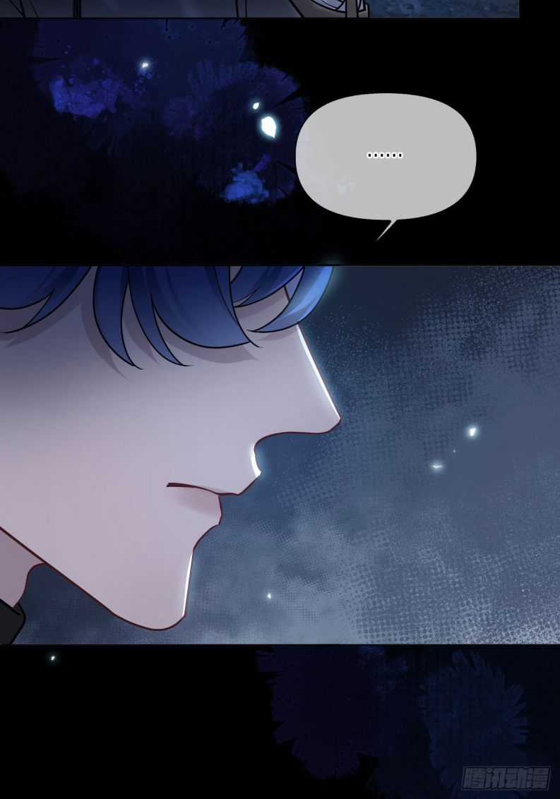 Cư Tâm Bất Kính Chapter 17 trang 32