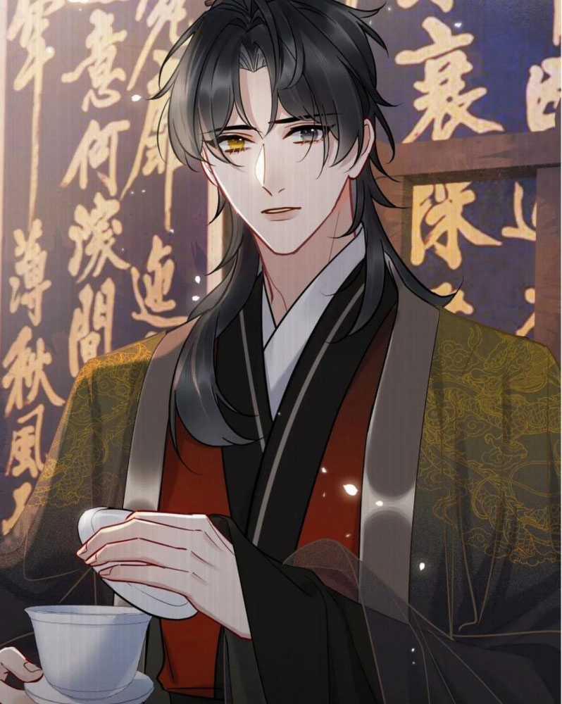 Cư Tâm Bất Kính Chapter 20 trang 38