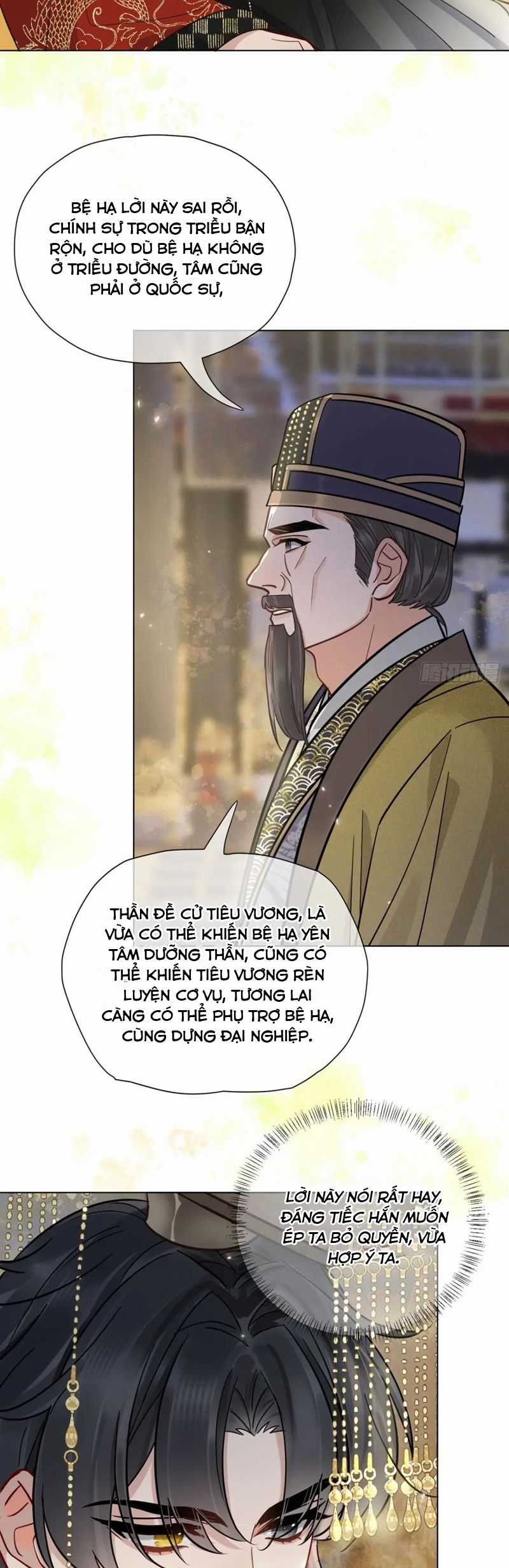 Cư Tâm Bất Kính Chapter 24 trang 2
