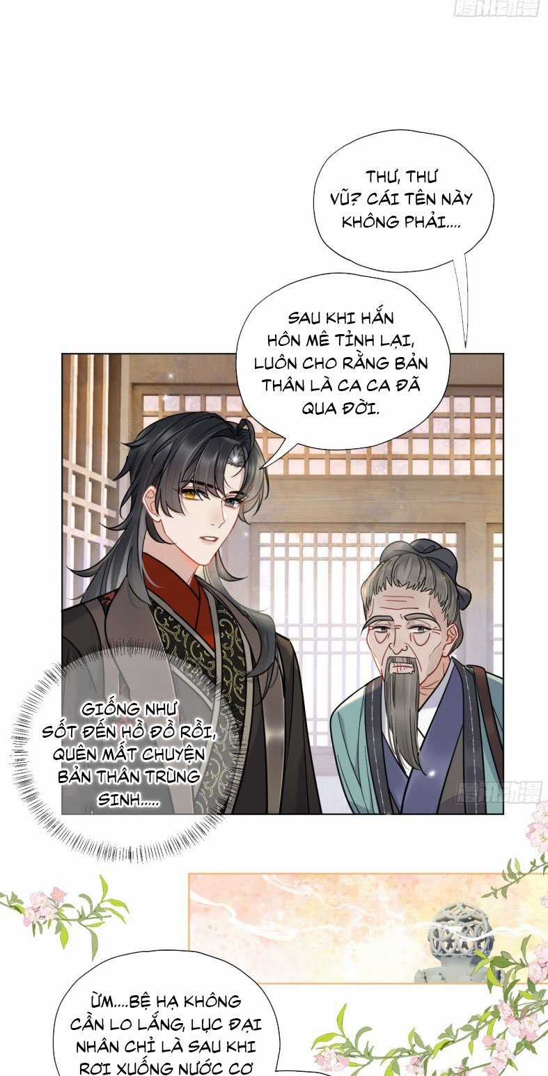 Cư Tâm Bất Kính Chapter 31 trang 2