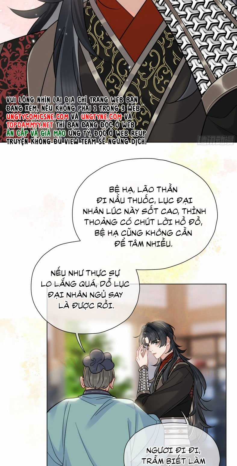 Cư Tâm Bất Kính Chapter 31 trang 7