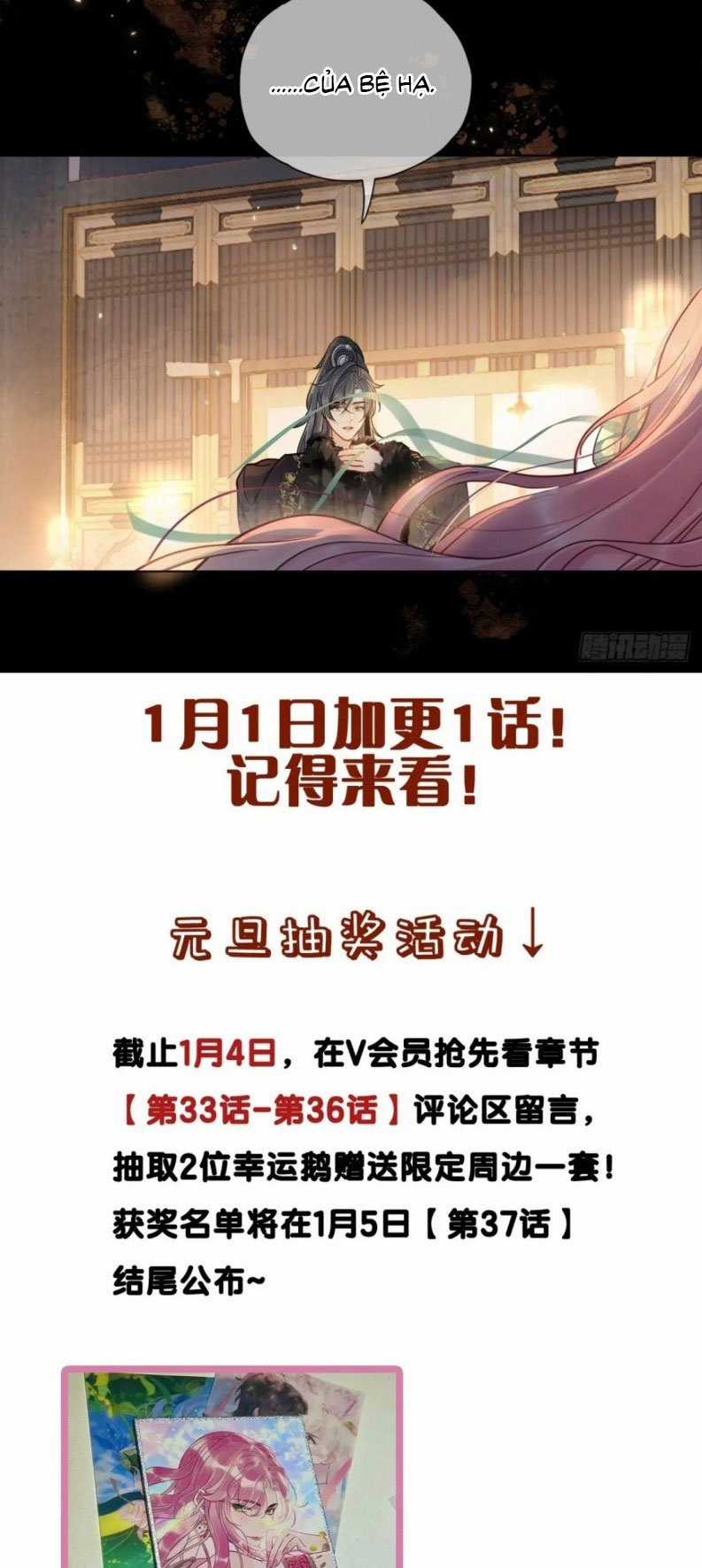 Cư Tâm Bất Kính Chapter 36 trang 30